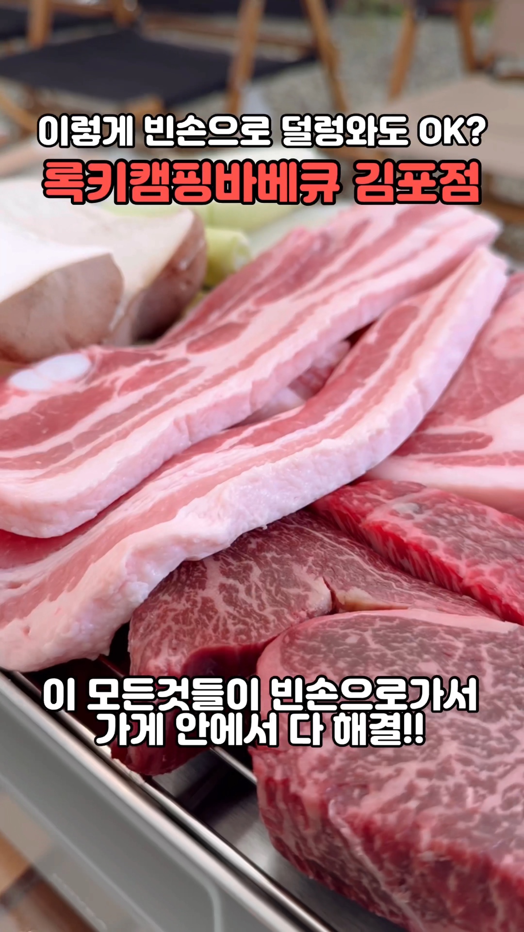 매장 사진