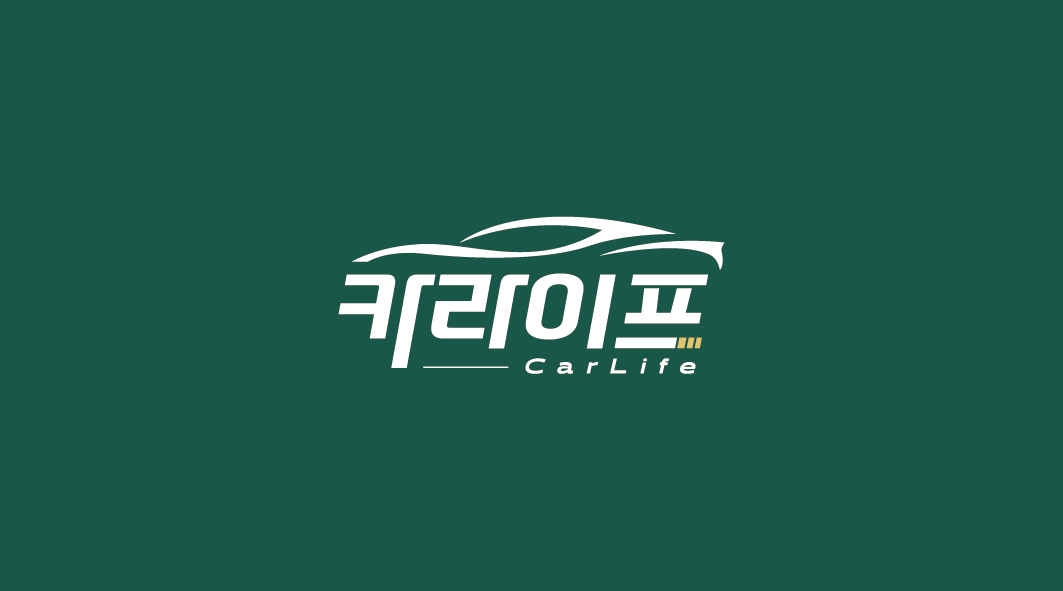 매장 사진